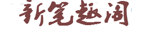 ±Ȥ
